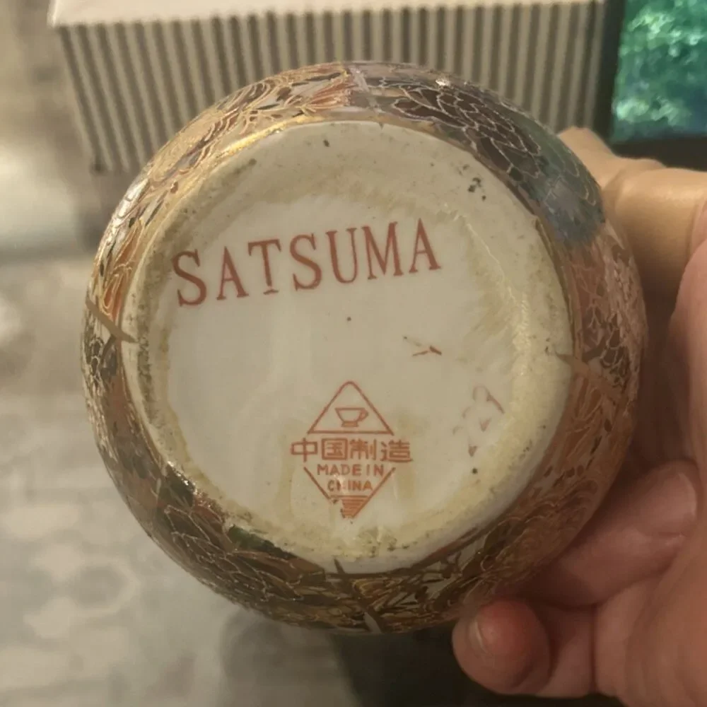 Vintage Satsuma Made in China Hand Painted Porcelain Pot 3” x 4” Gold Gilt